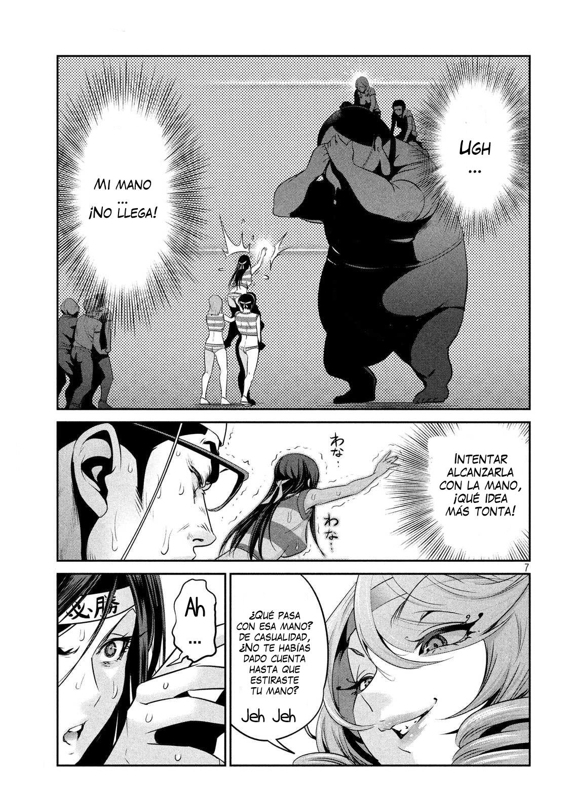 Read Prison School ES Manga Online