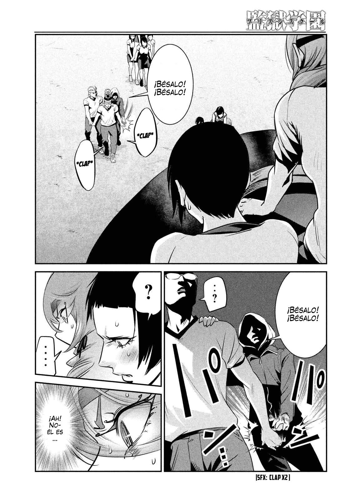 Read Prison School ES Manga Online