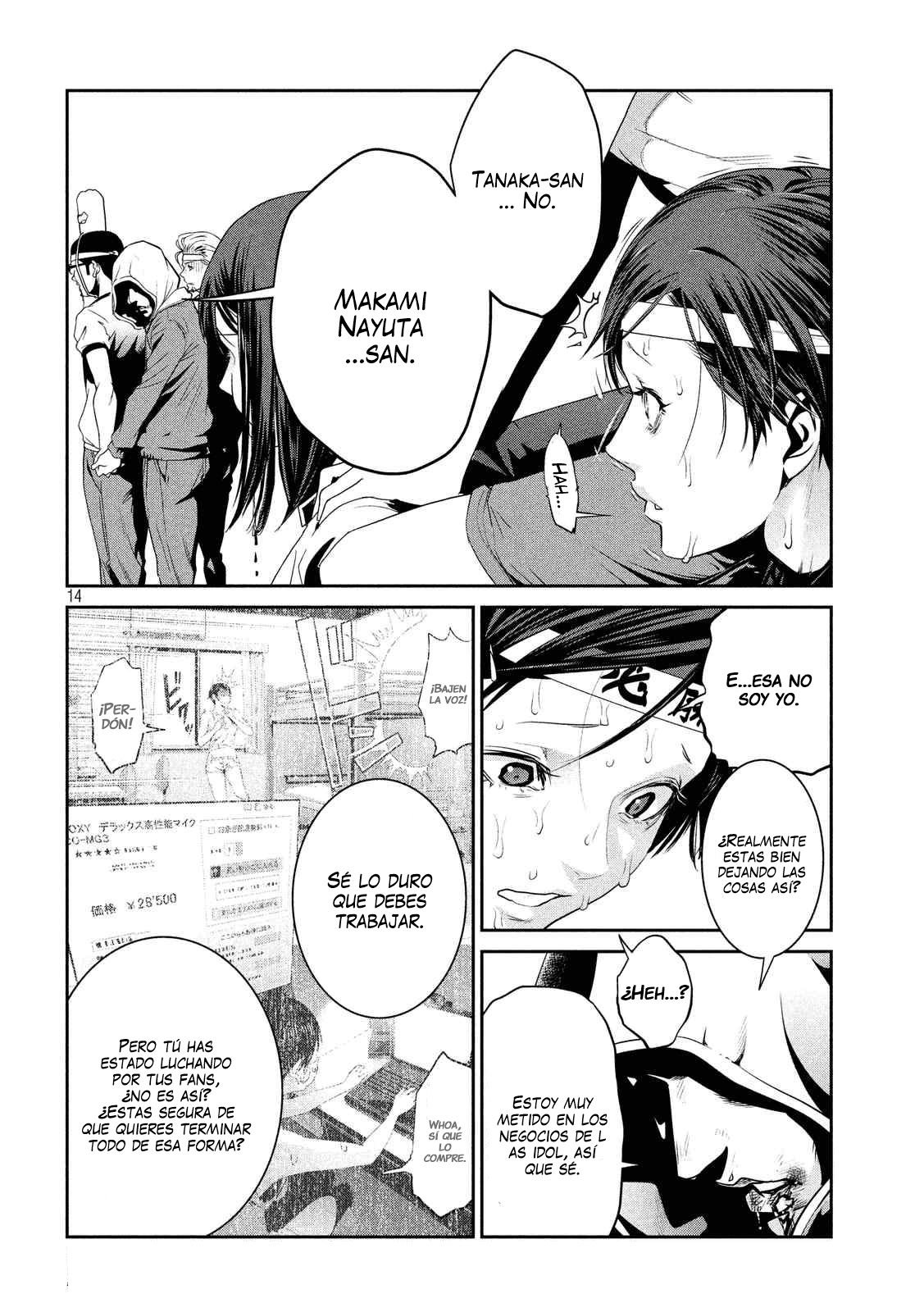 Read Prison School ES Manga Online