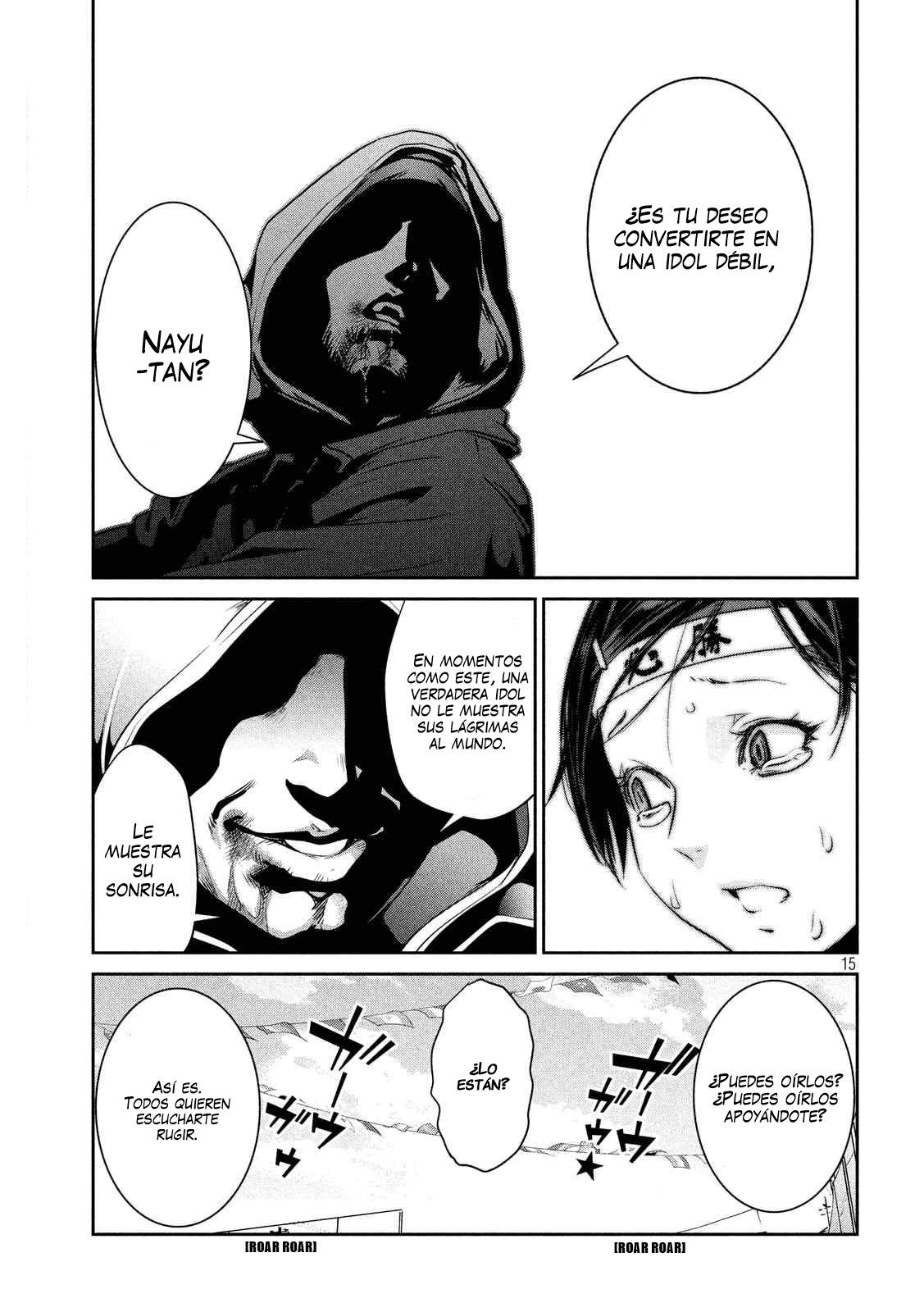Read Prison School ES Manga Online