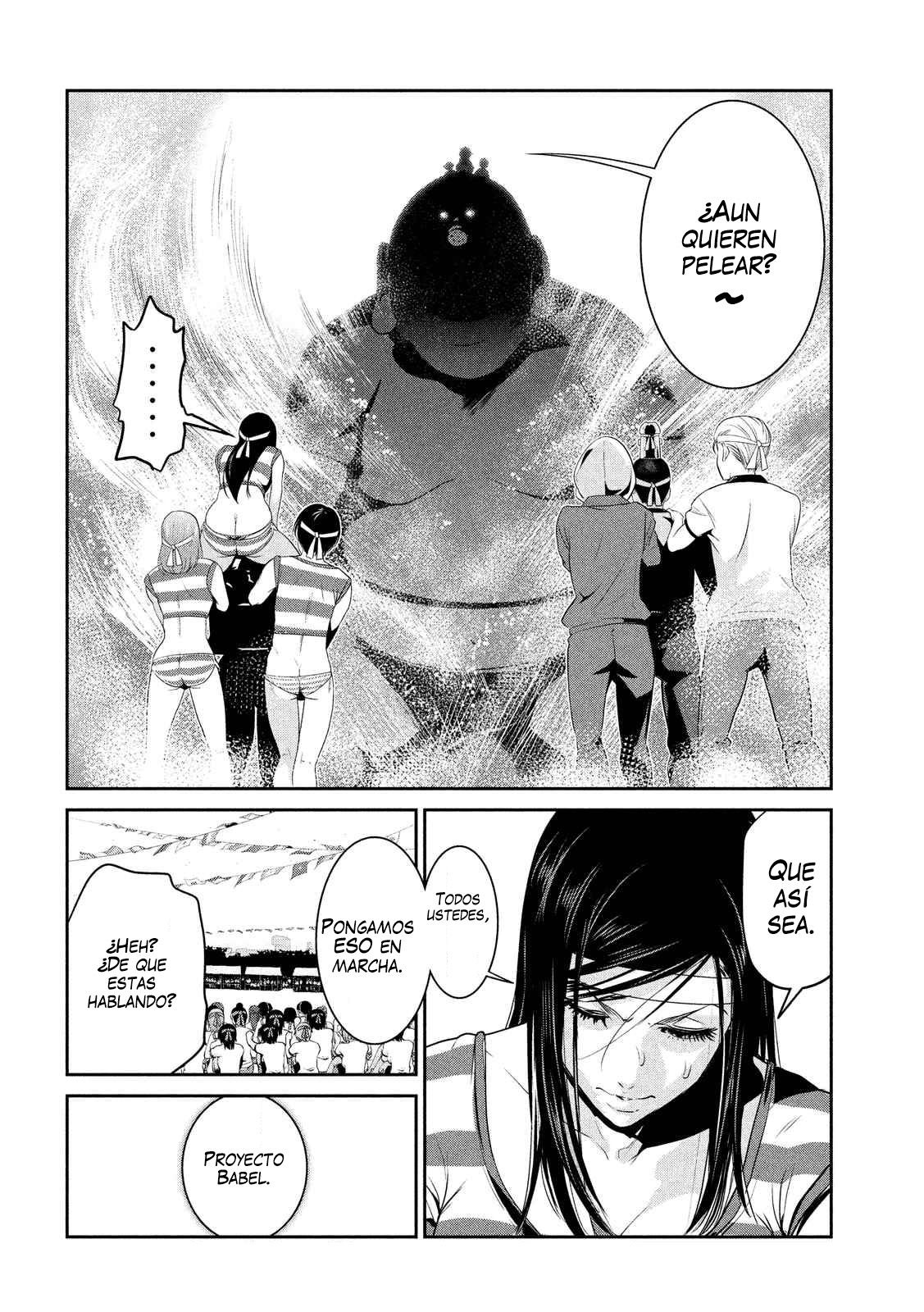 Read Prison School ES Manga Online
