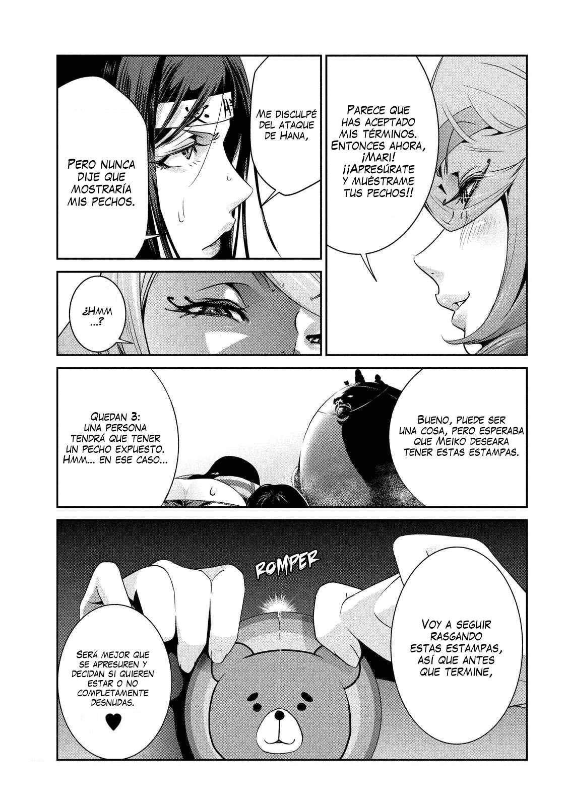 Read Prison School ES Manga Online