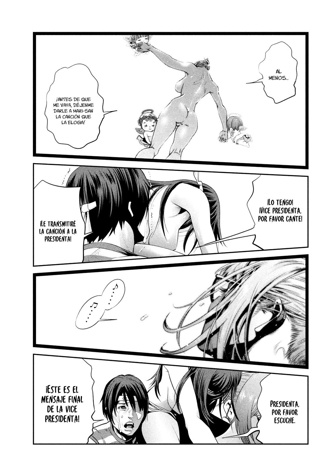 Read Prison School ES Manga Online