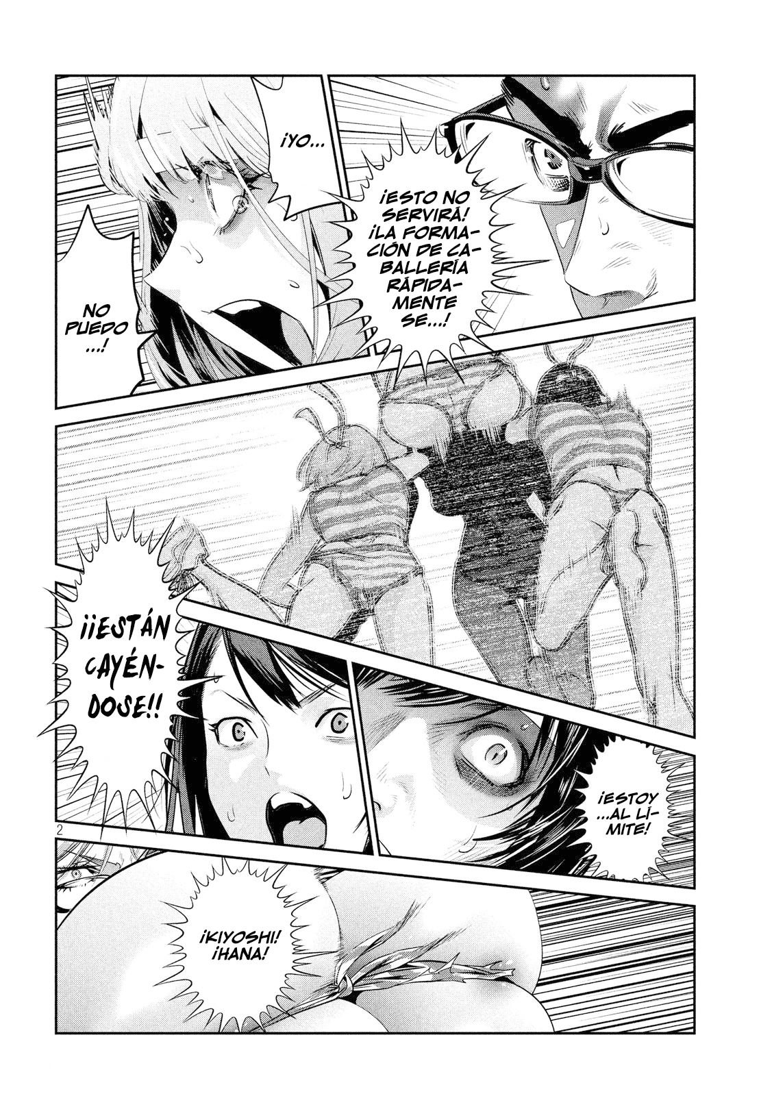 Read Prison School ES Manga Online