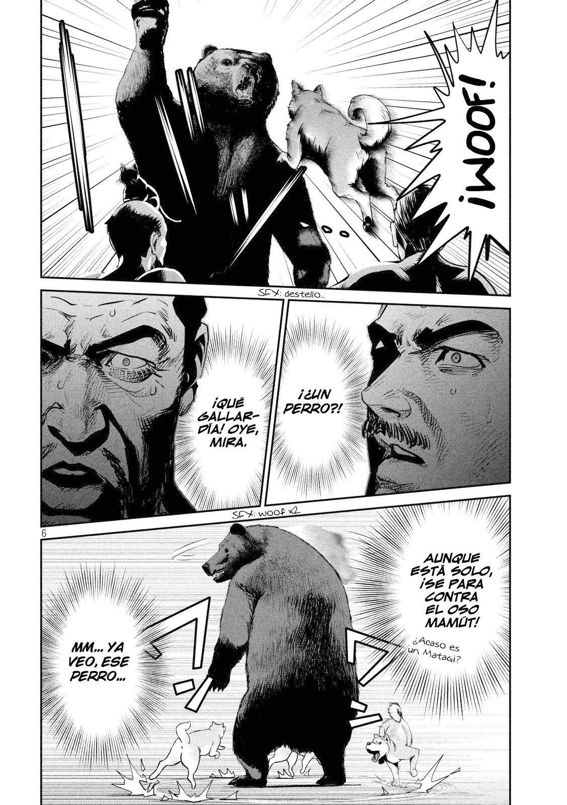 Read Prison School ES Manga Online