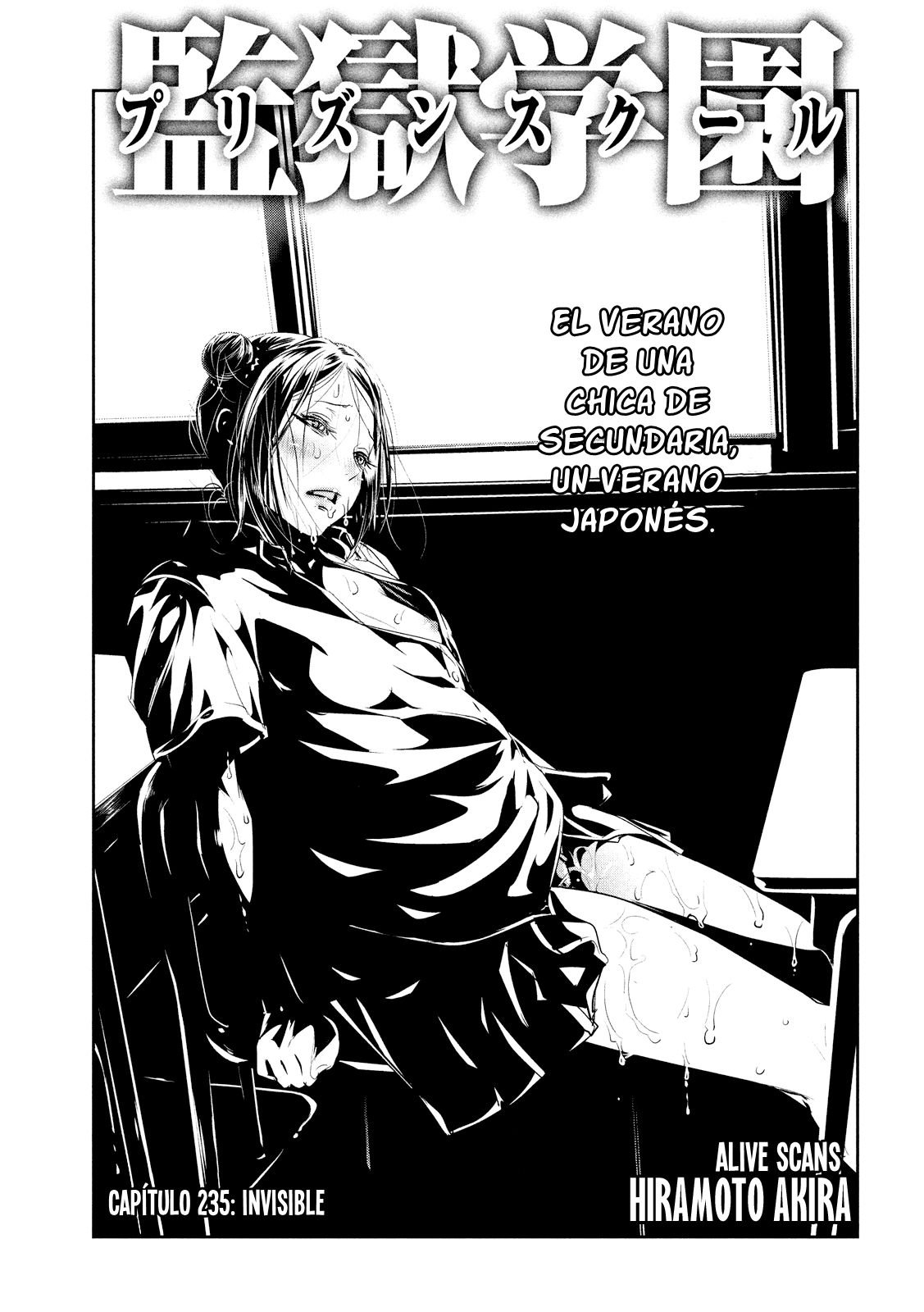 Read Prison School ES Manga Online