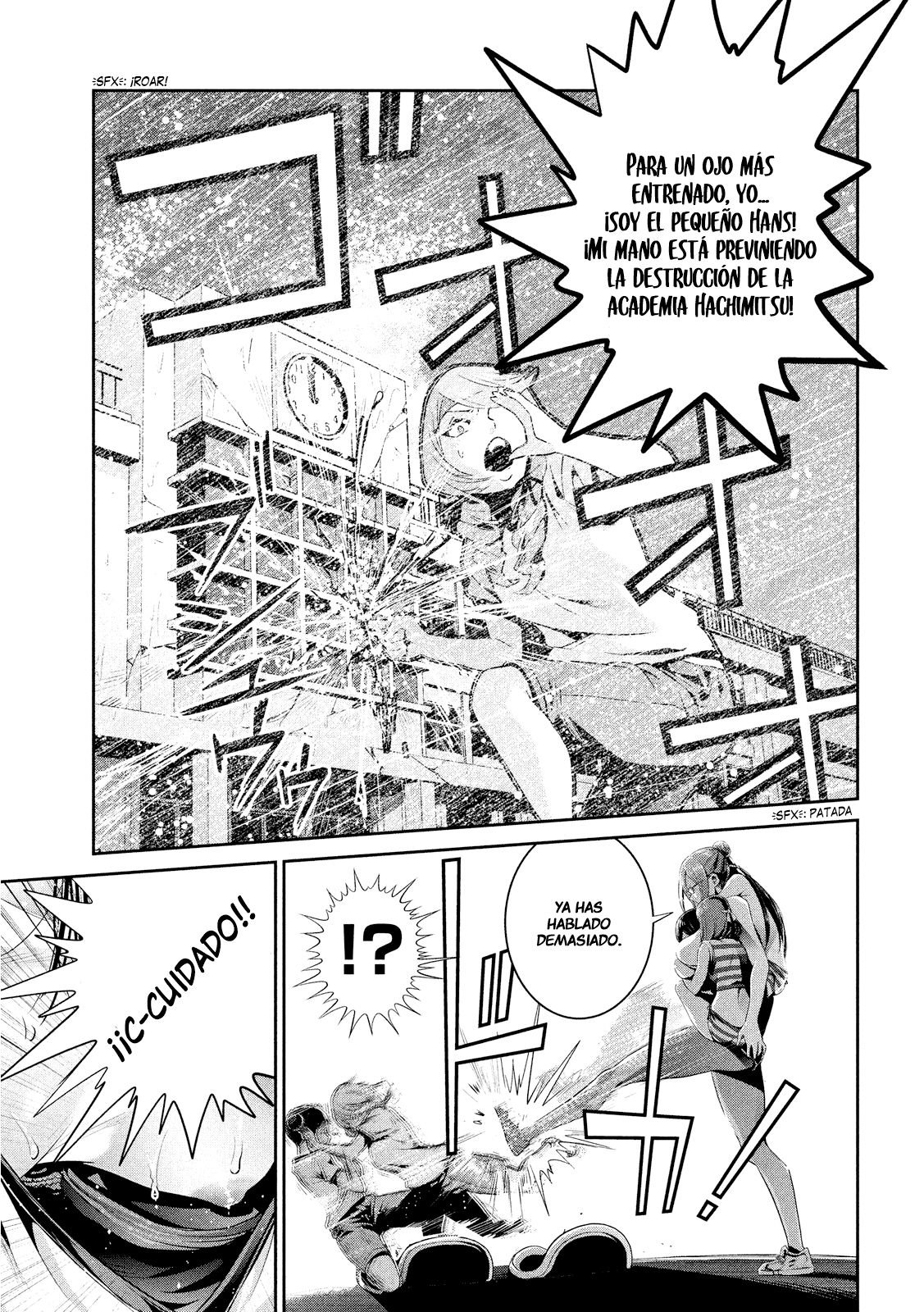 Read Prison School ES Manga Online