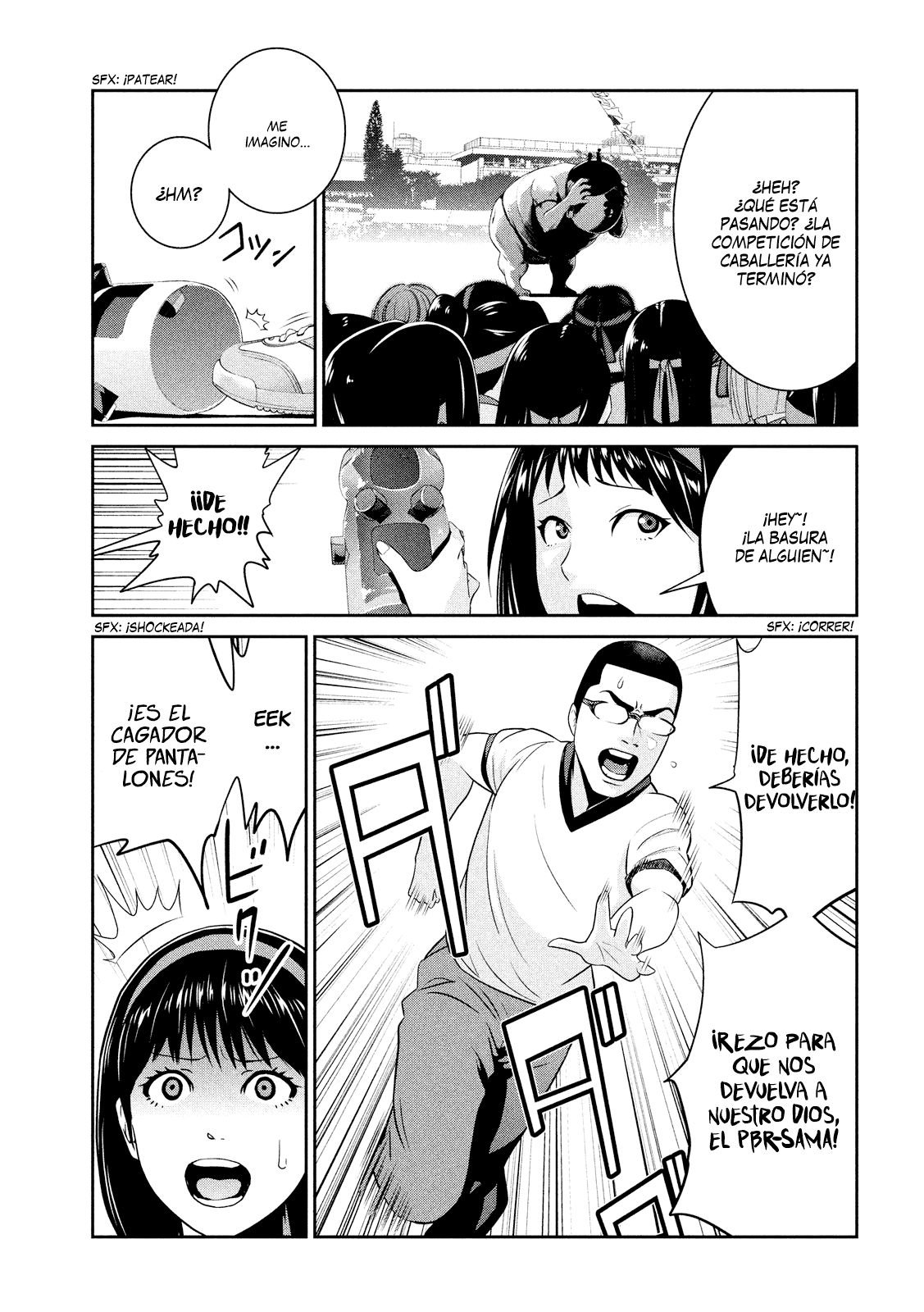 Read Prison School ES Manga Online
