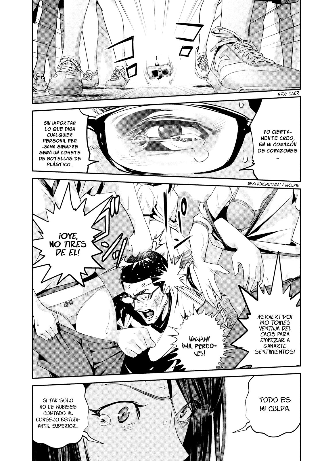 Read Prison School ES Manga Online