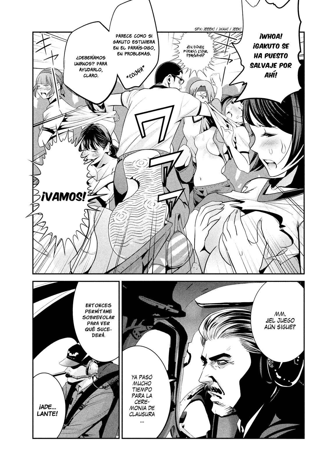 Read Prison School ES Manga Online