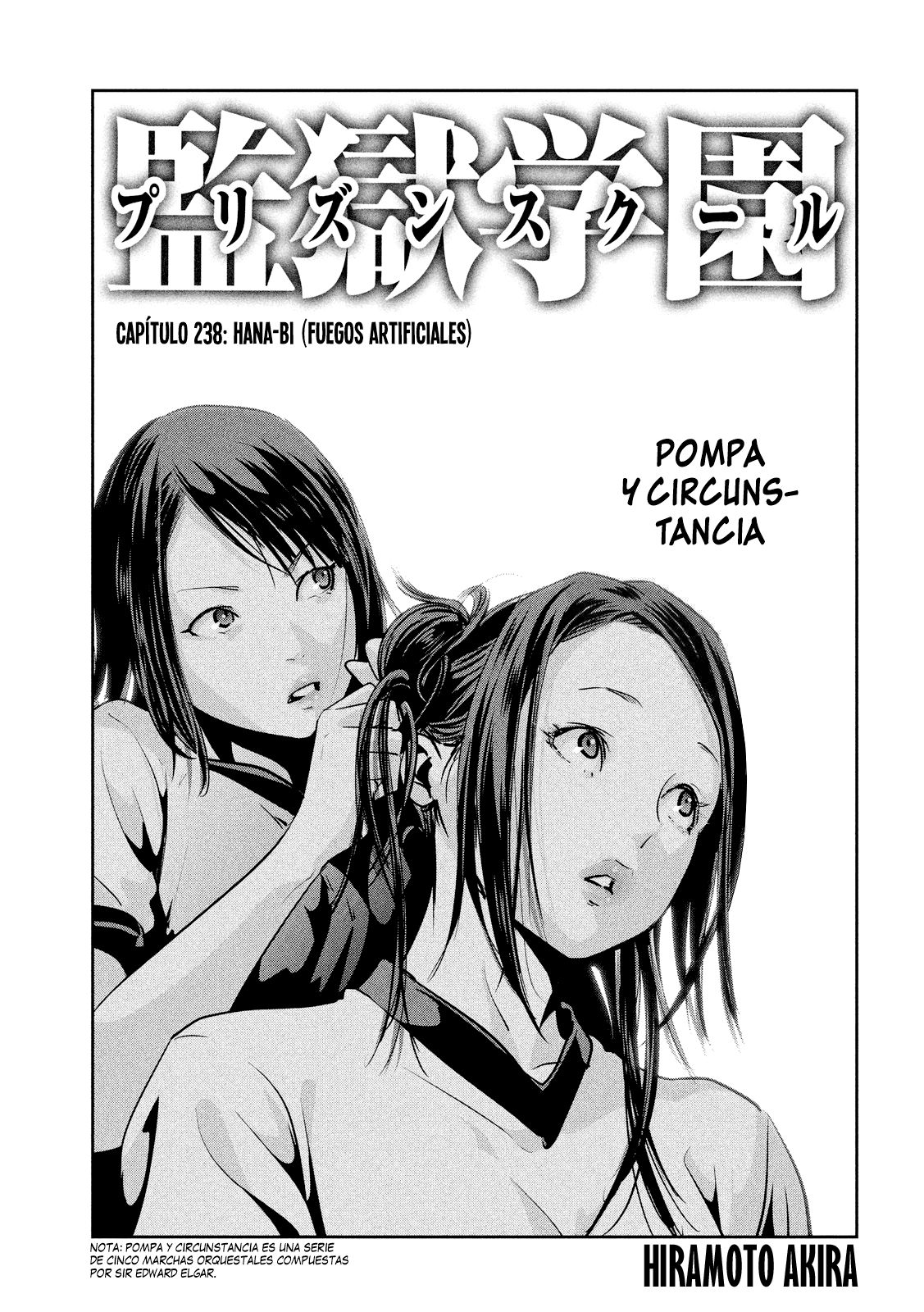 Read Prison School ES Manga Online