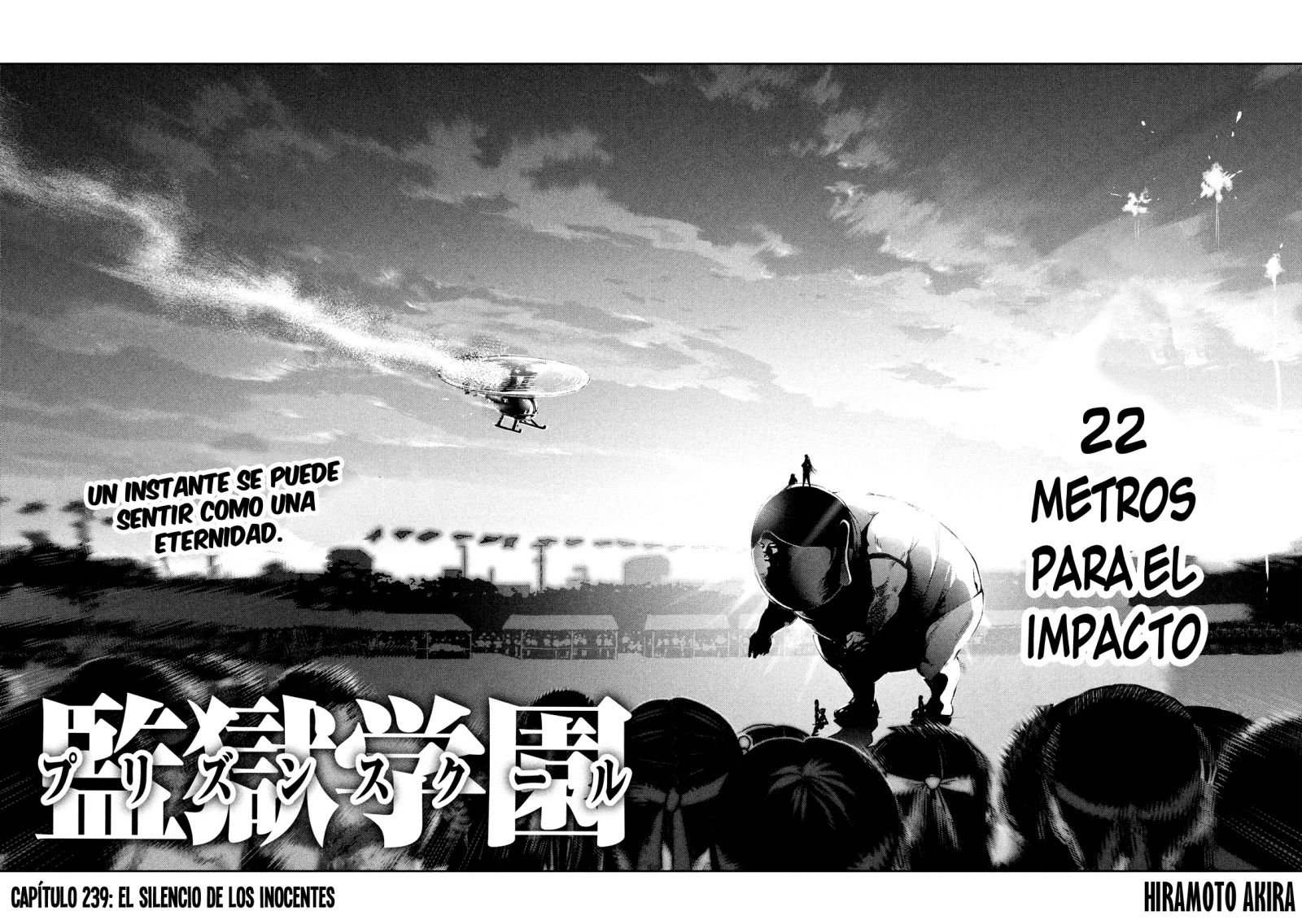 Read Prison School ES Manga Online