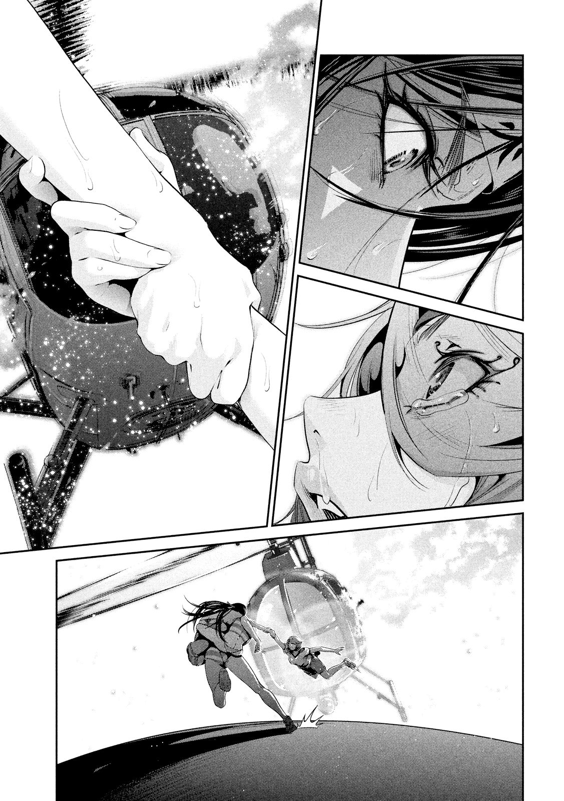 Read Prison School ES Manga Online