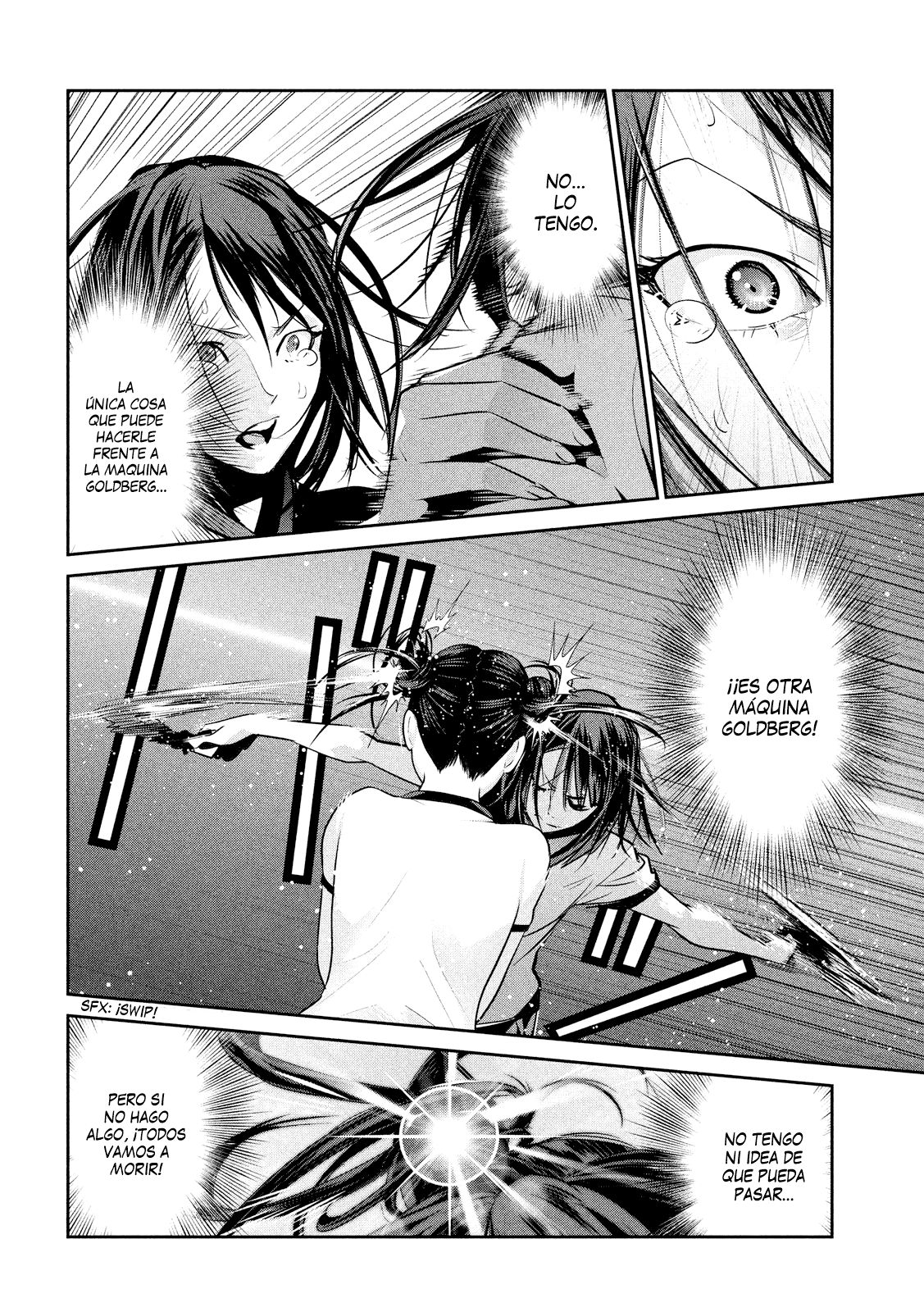 Read Prison School ES Manga Online