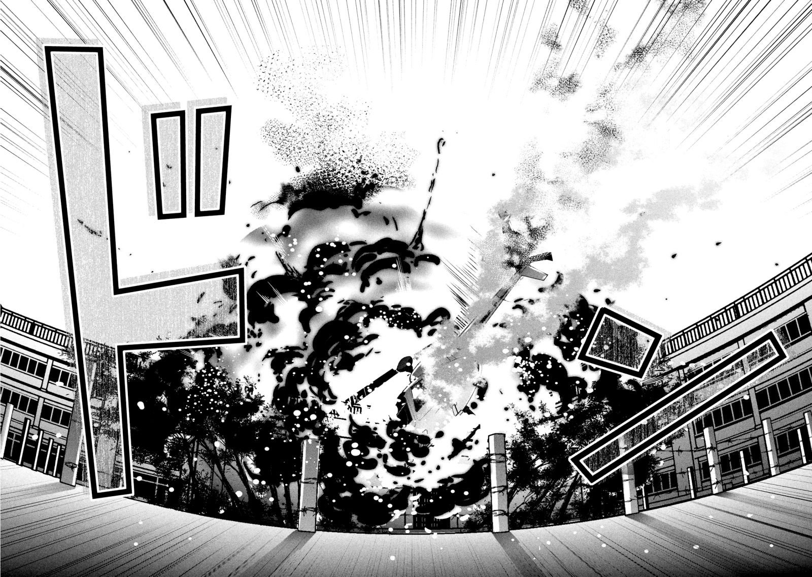 Read Prison School ES Manga Online