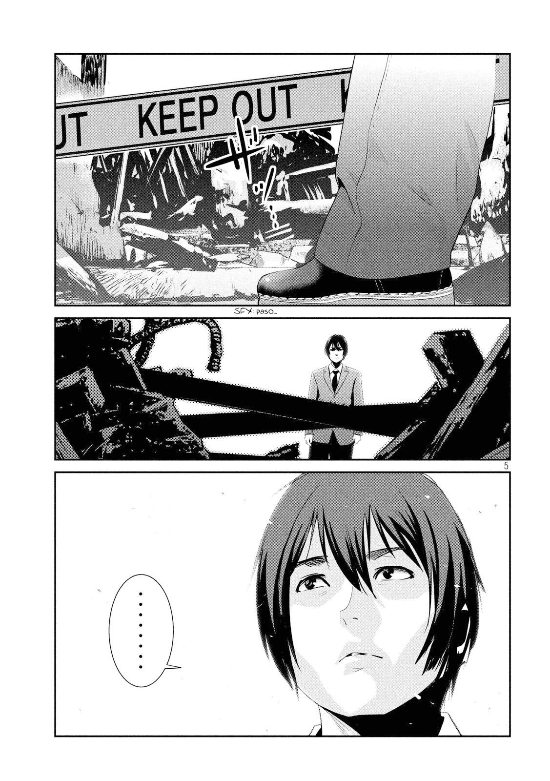 Read Prison School ES Manga Online