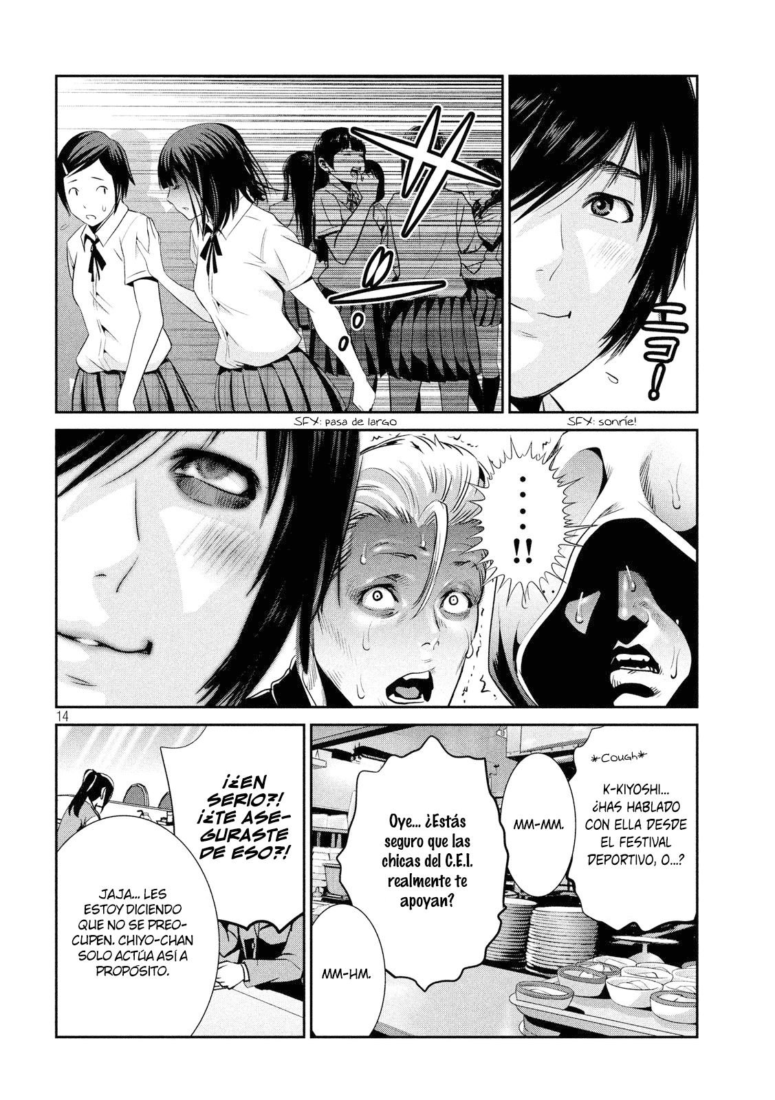 Read Prison School ES Manga Online