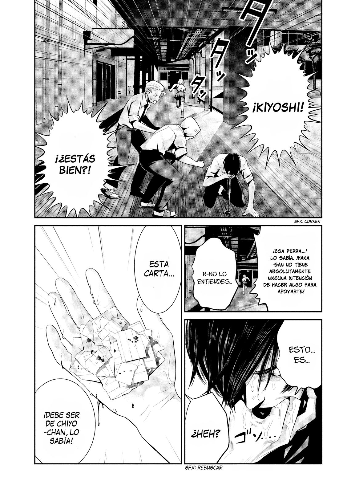 Read Prison School ES Manga Online