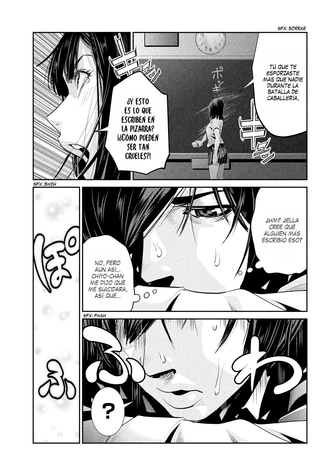 Read Prison School ES Manga Online