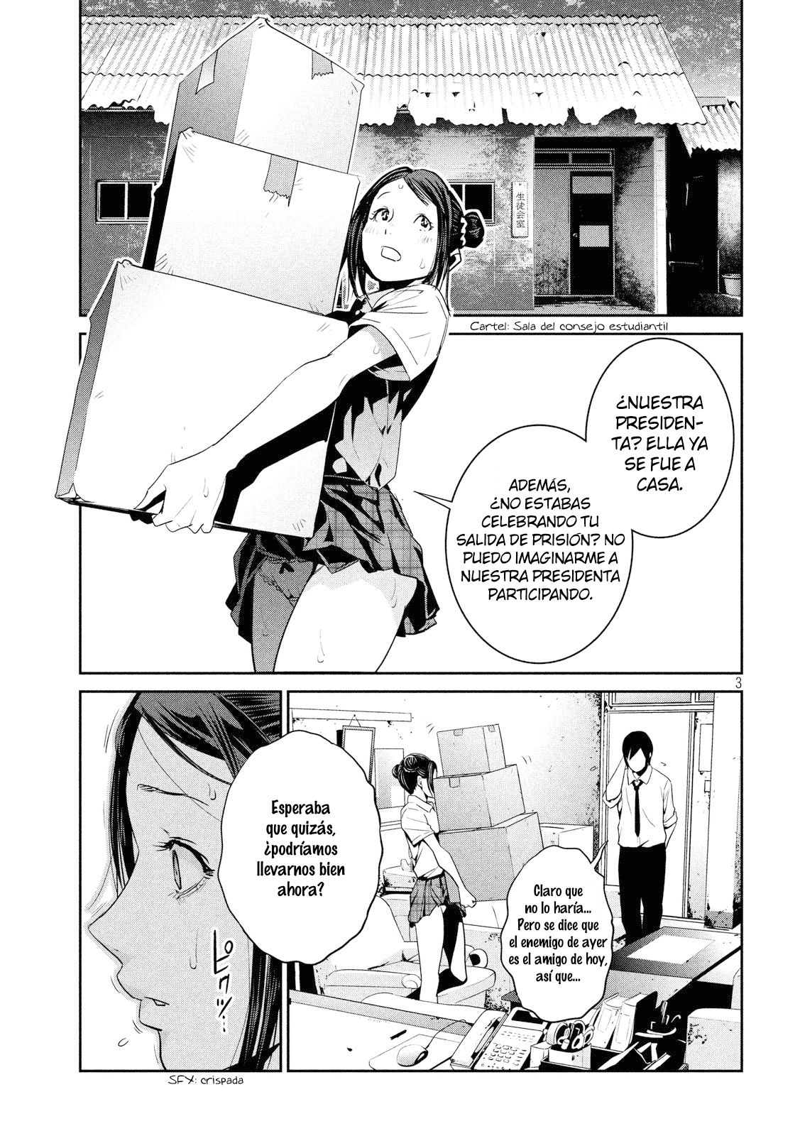 Read Prison School ES Manga Online