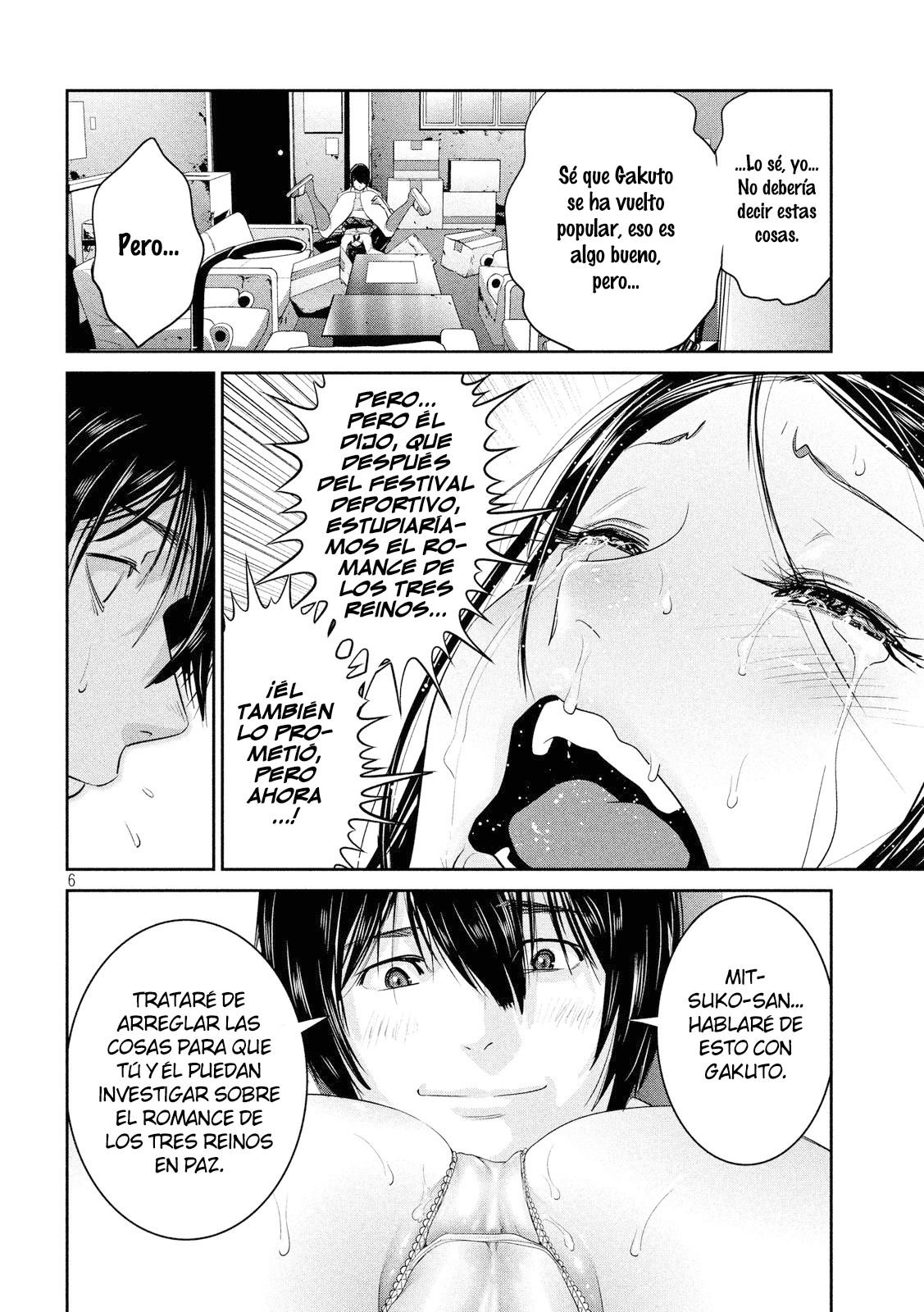 Read Prison School ES Manga Online