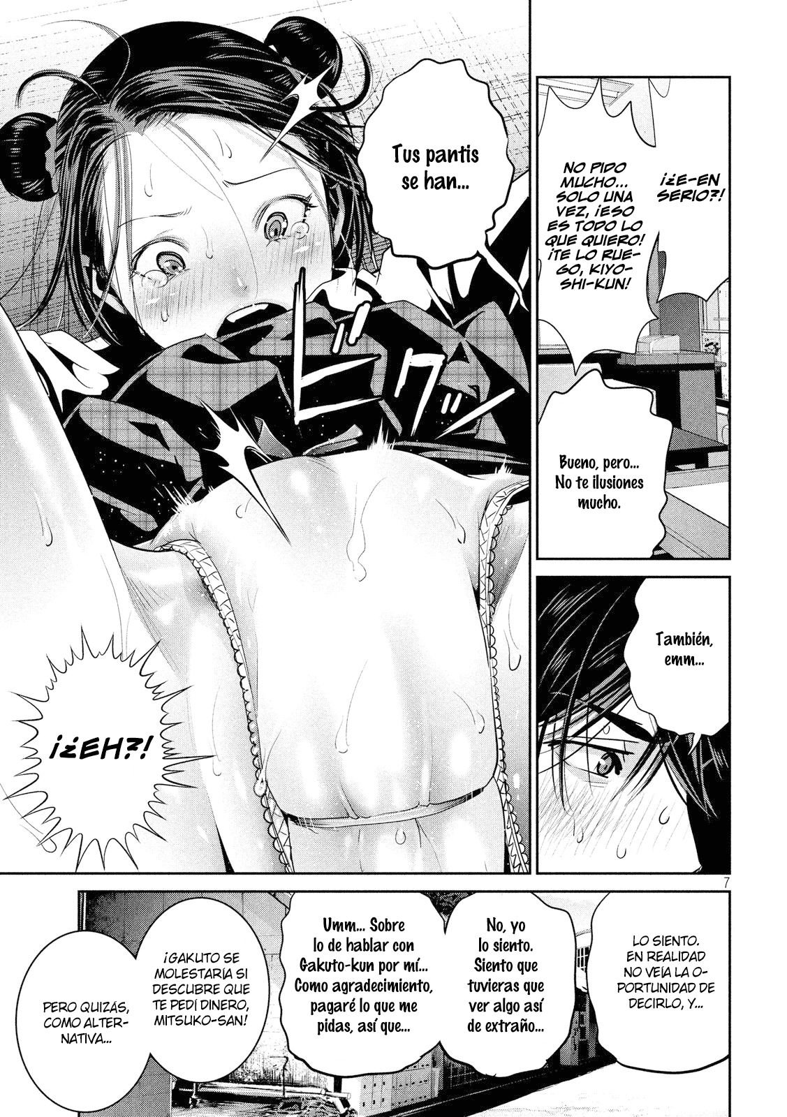 Read Prison School ES Manga Online