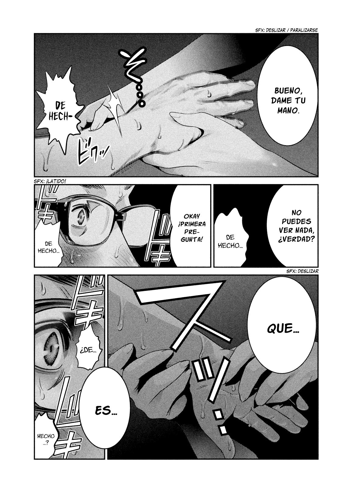 Read Prison School ES Manga Online