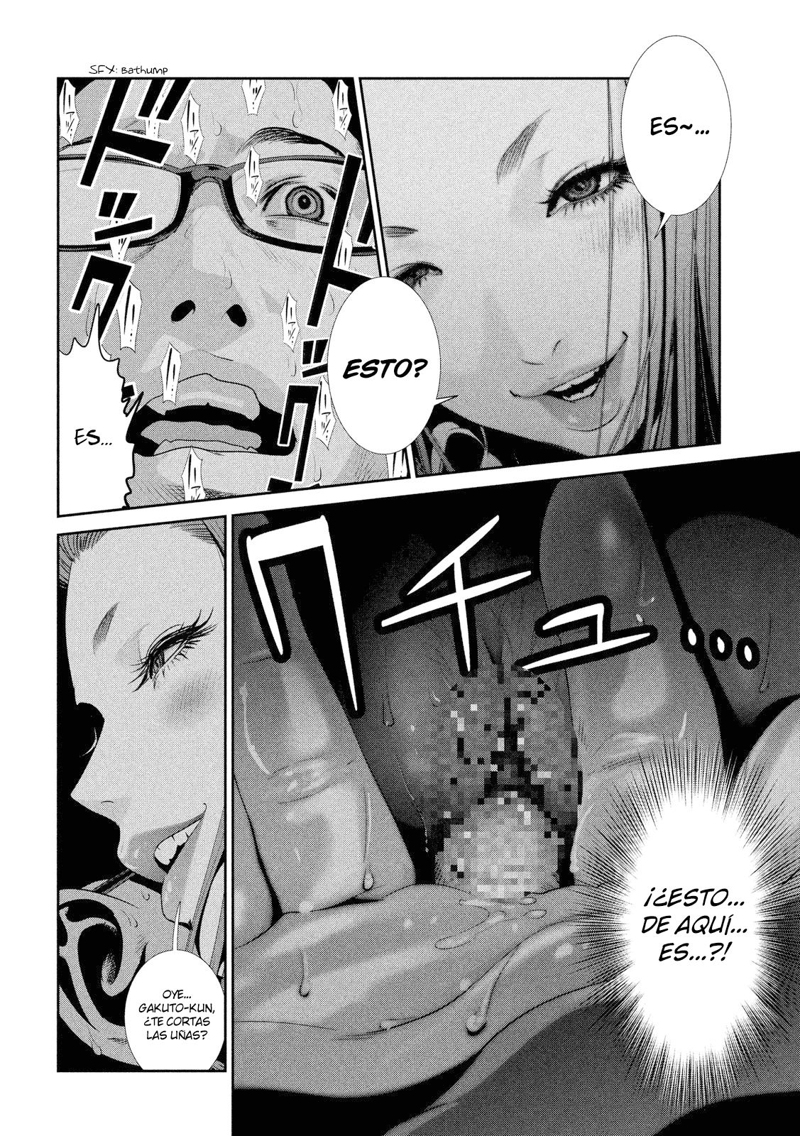 Read Prison School ES Manga Online