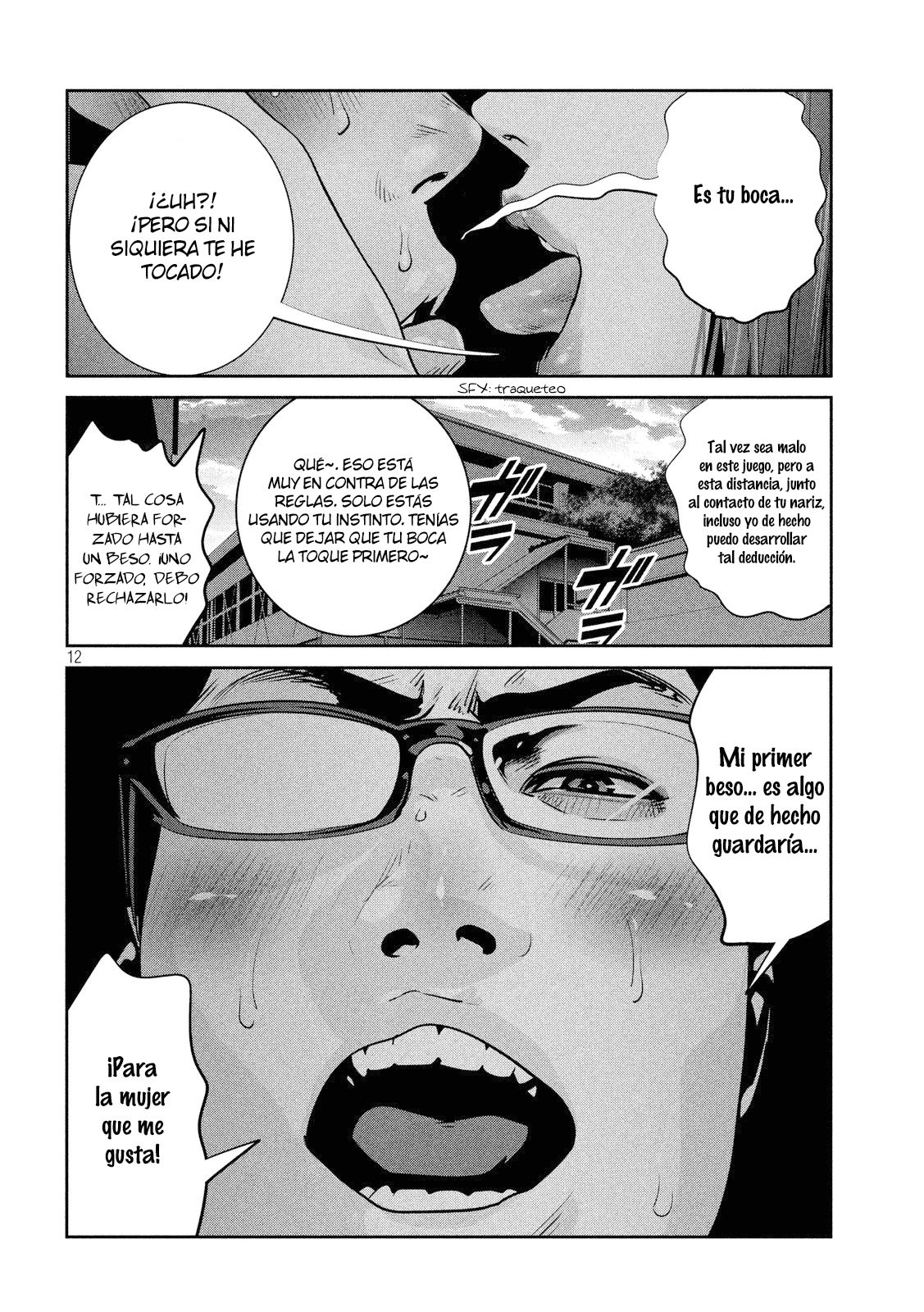 Read Prison School ES Manga Online