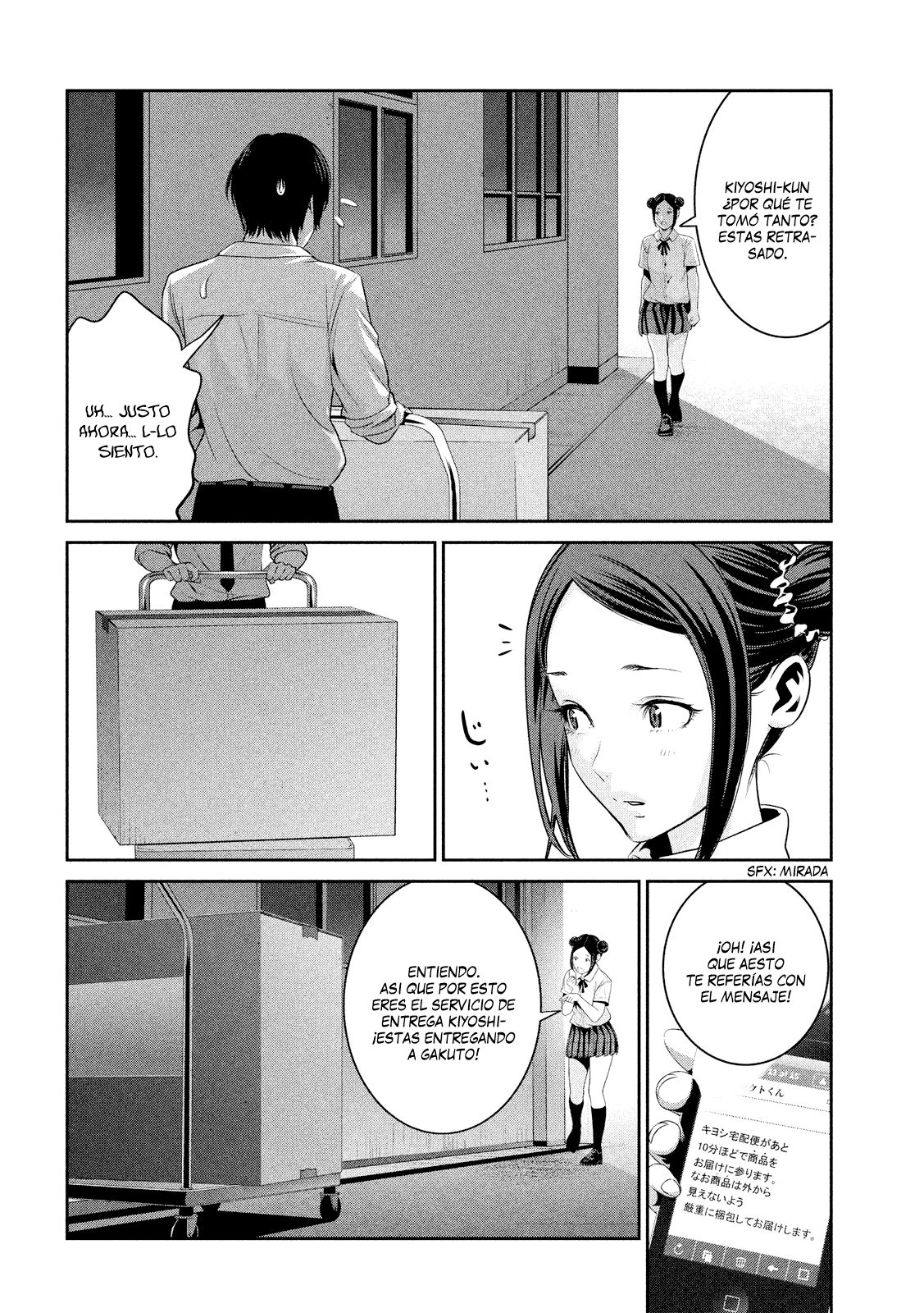 Read Prison School ES Manga Online