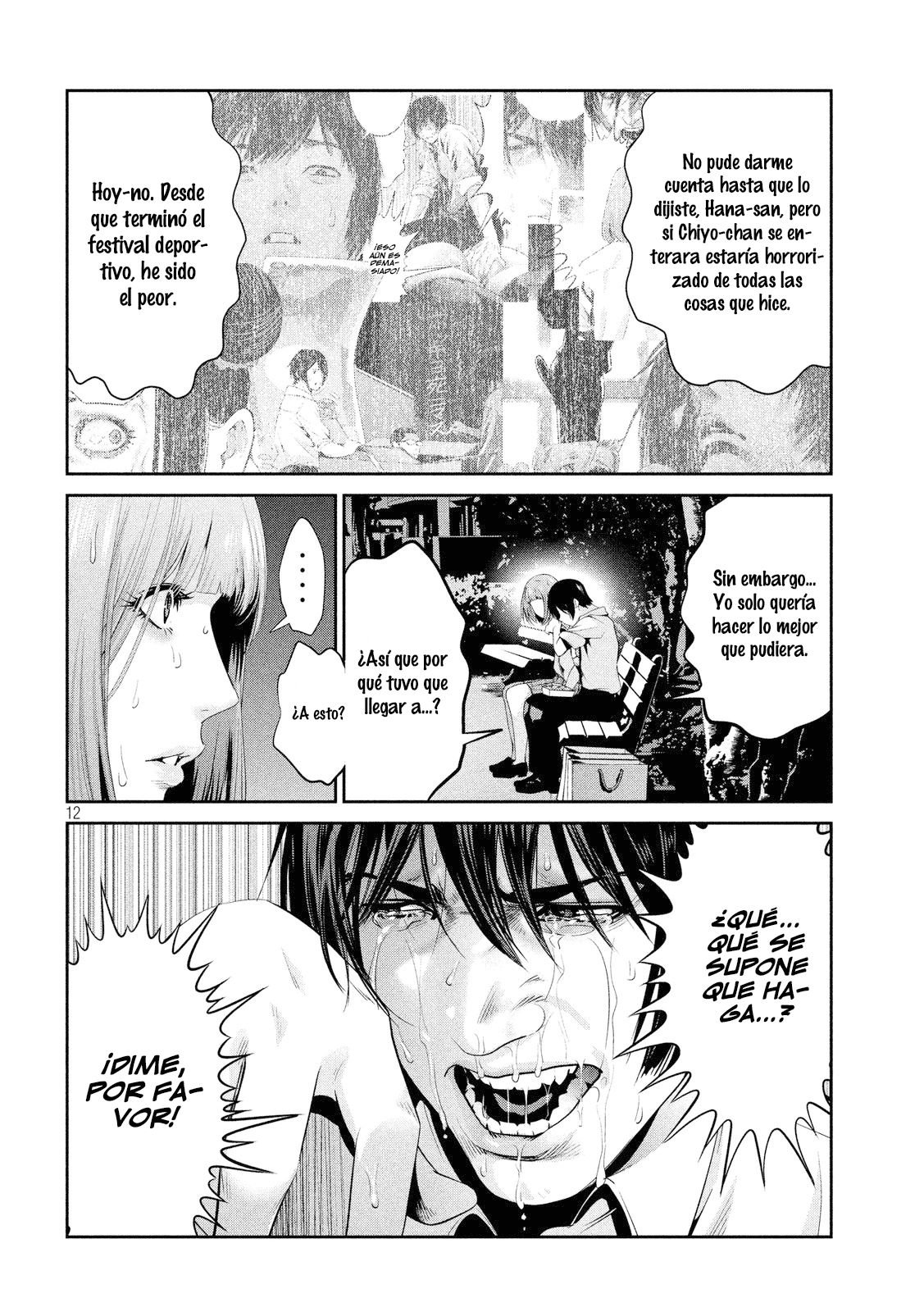 Read Prison School ES Manga Online