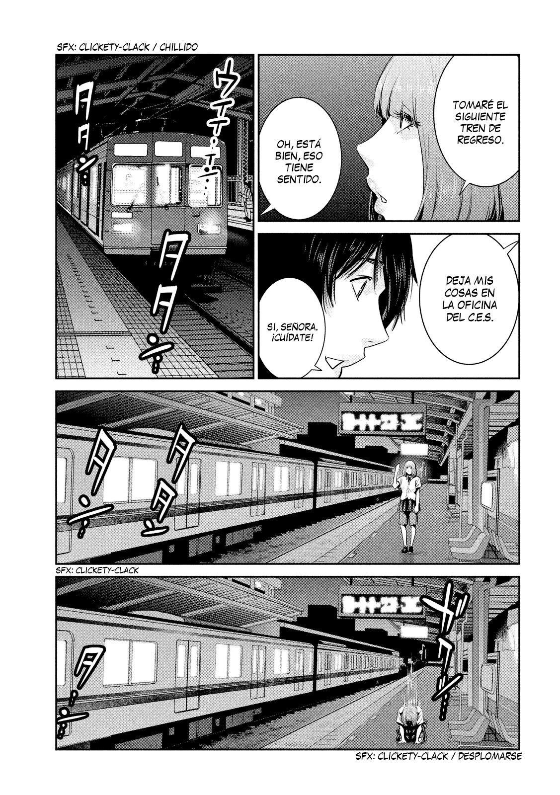 Read Prison School ES Manga Online