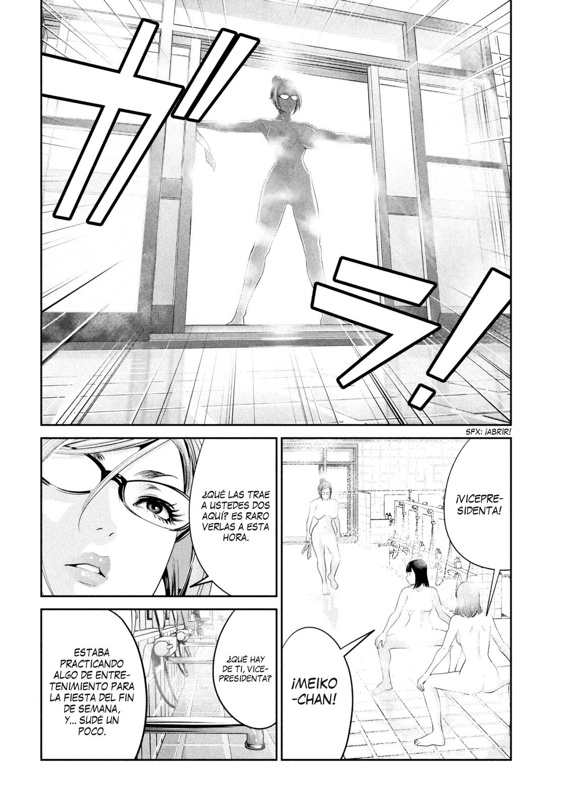 Read Prison School ES Manga Online