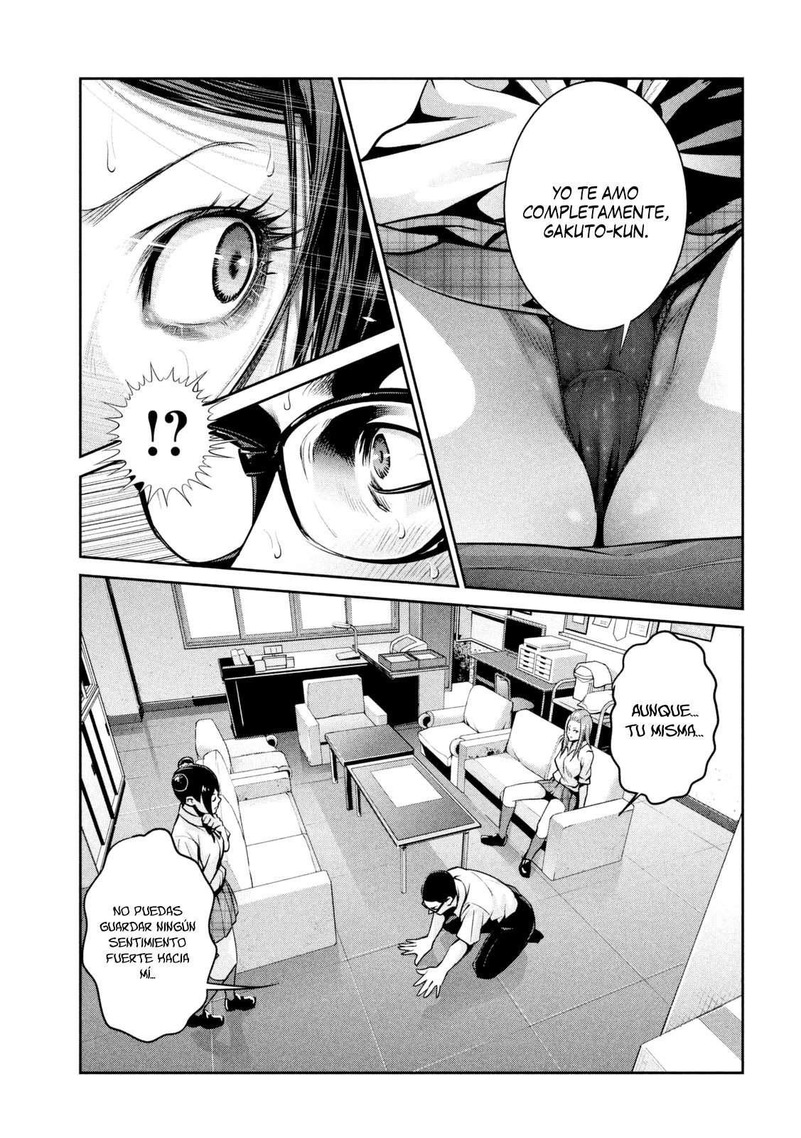 Read Prison School ES Manga Online