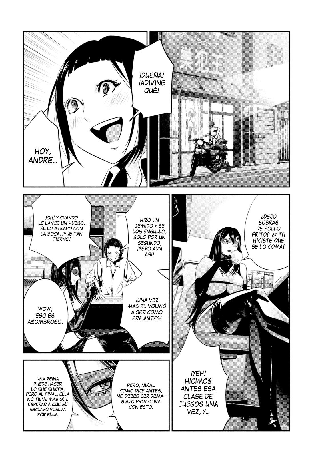 Read Prison School ES Manga Online