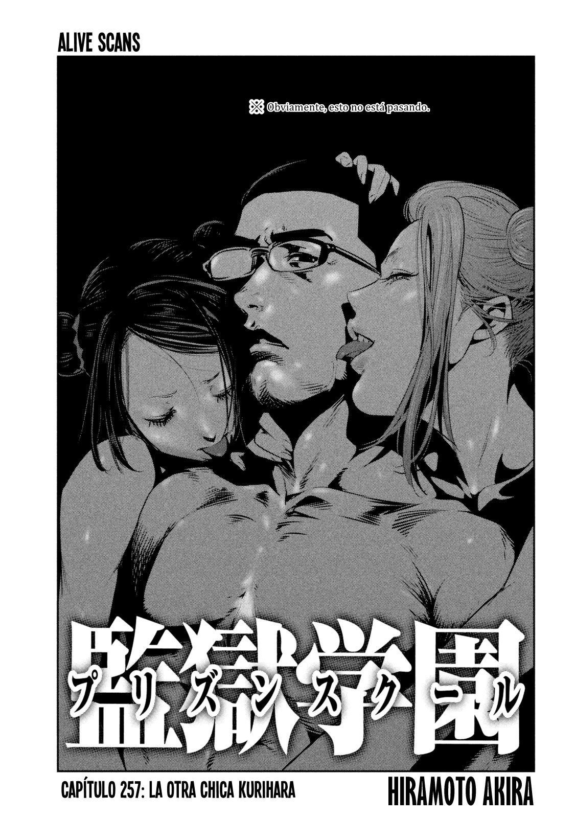 Read Prison School ES Manga Online