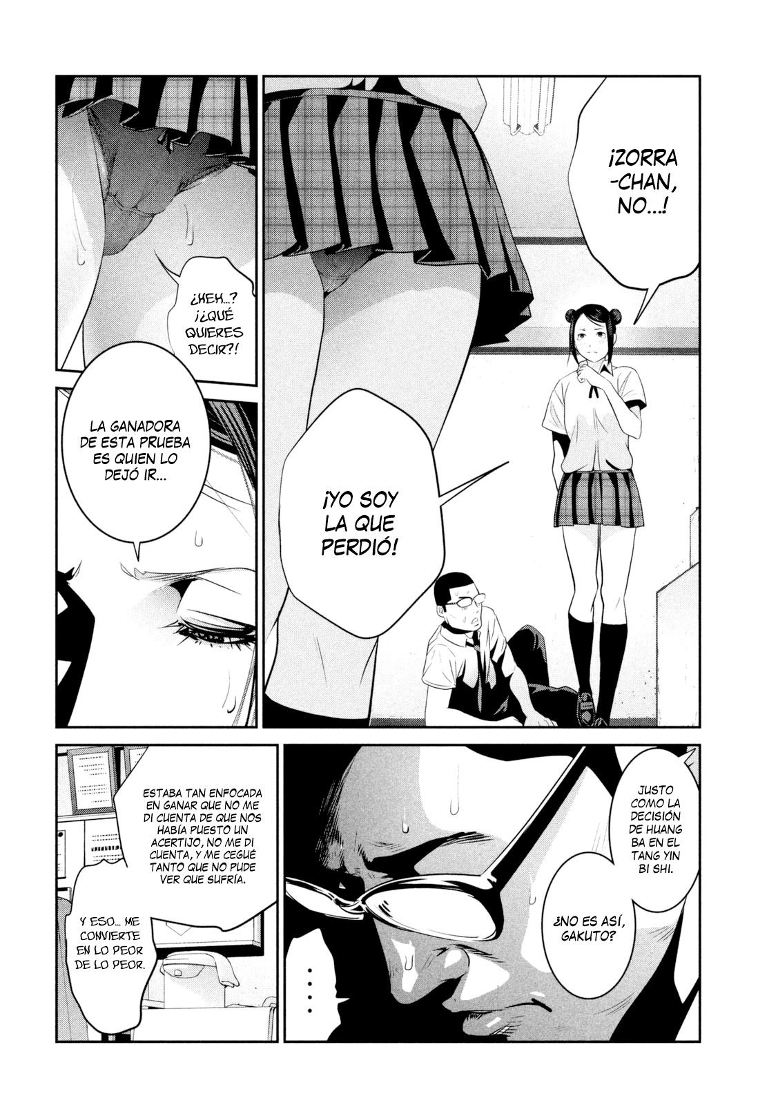 Read Prison School ES Manga Online