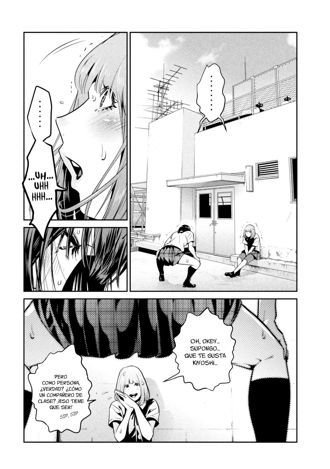 Read Prison School ES Manga Online