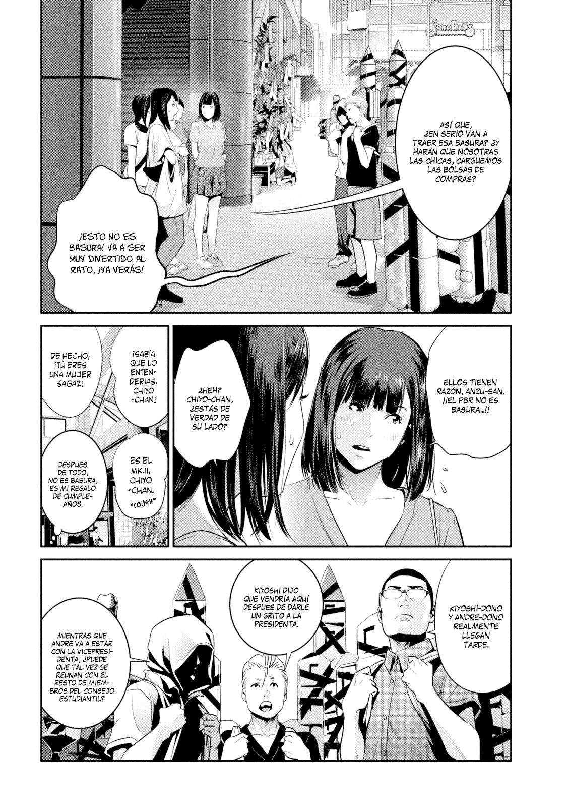 Read Prison School ES Manga Online