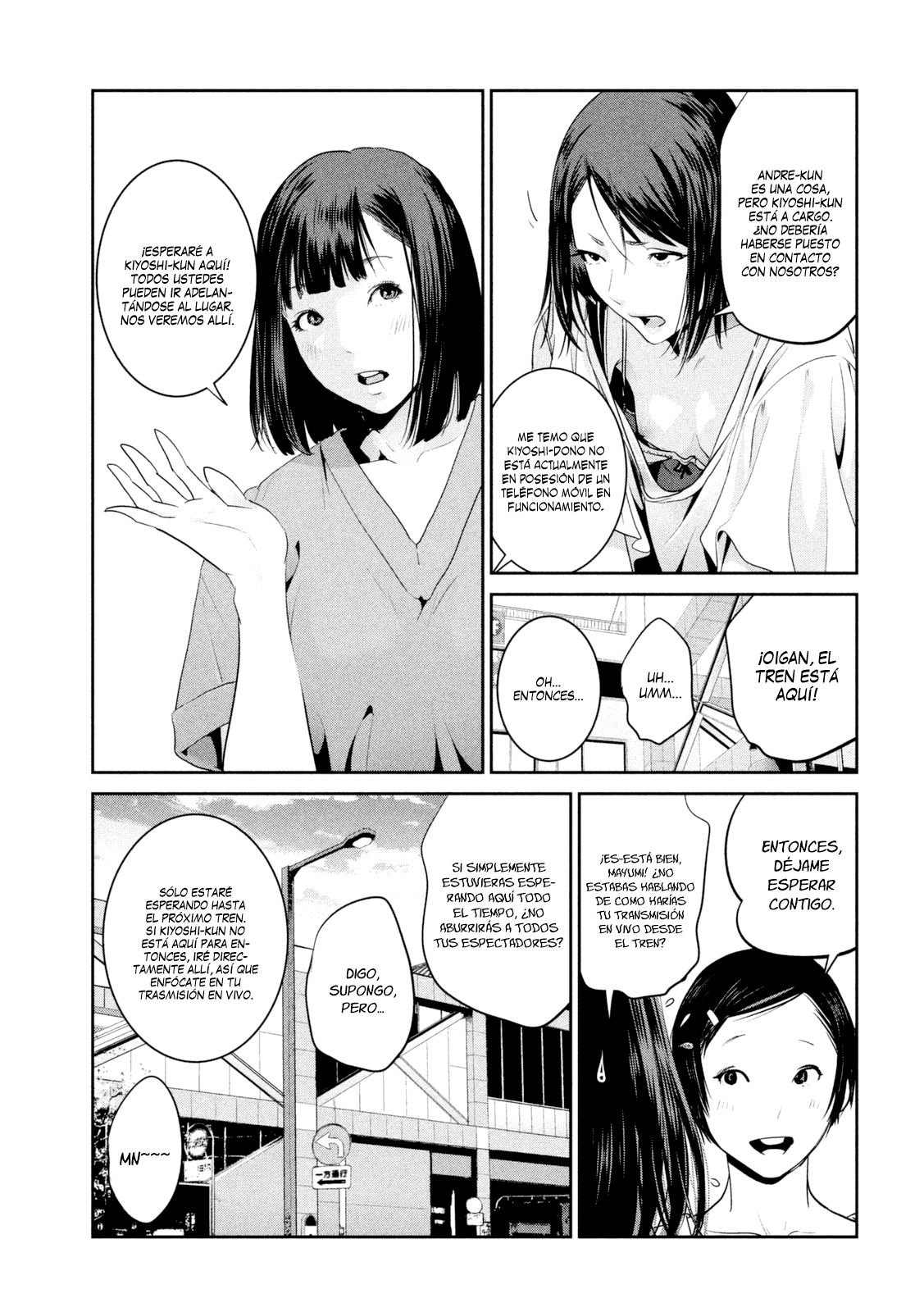 Read Prison School ES Manga Online
