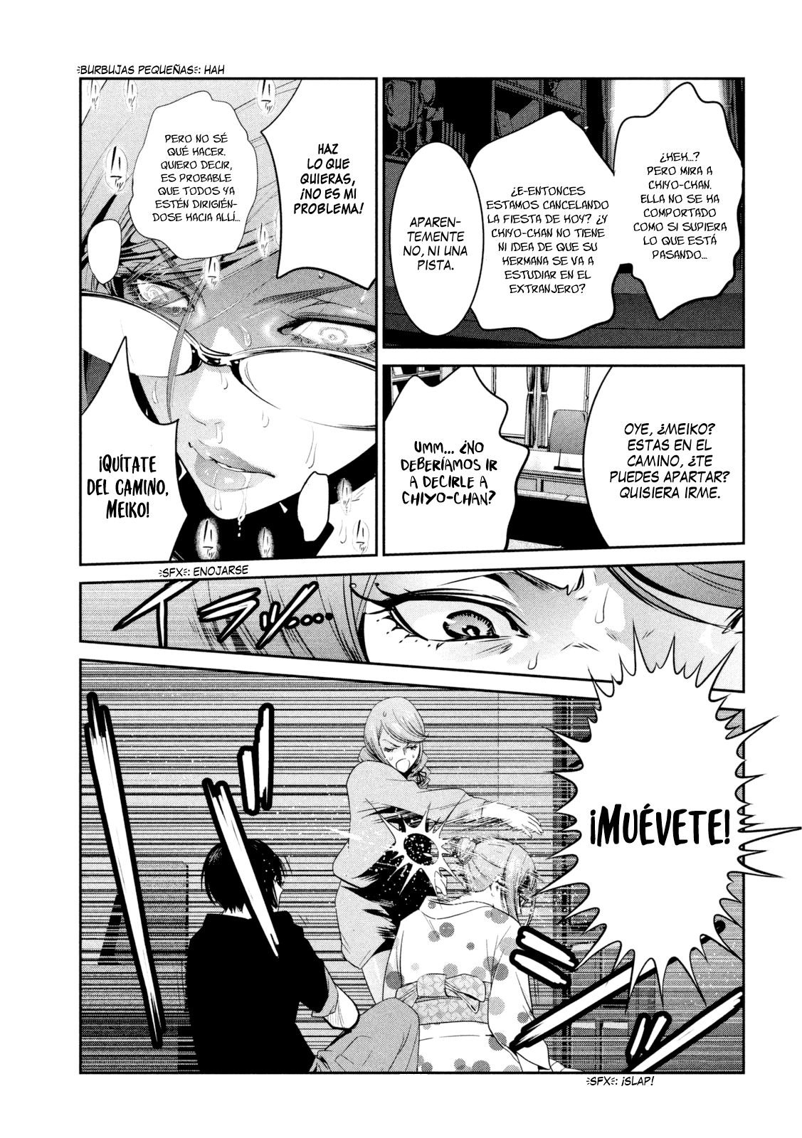 Read Prison School ES Manga Online