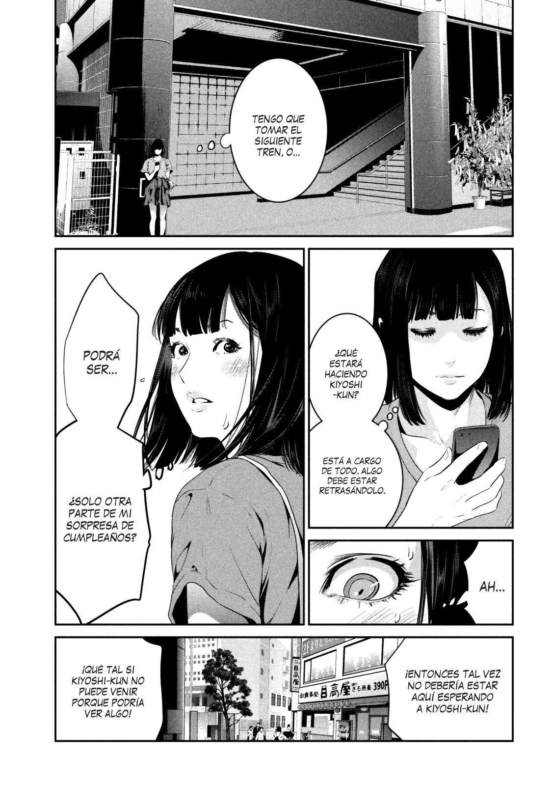 Read Prison School ES Manga Online