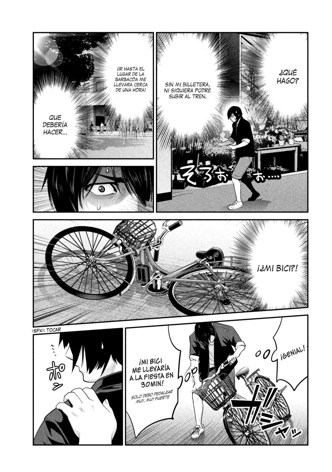 Read Prison School ES Manga Online