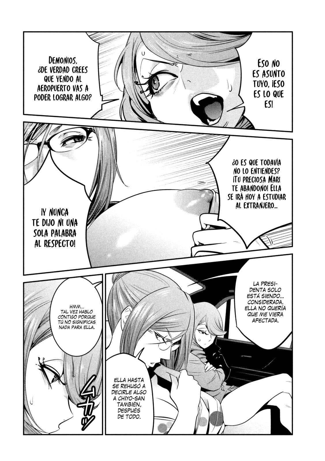 Read Prison School ES Manga Online