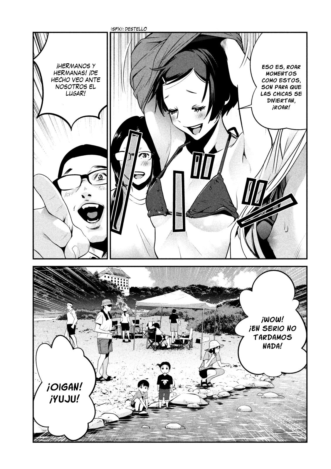 Read Prison School ES Manga Online