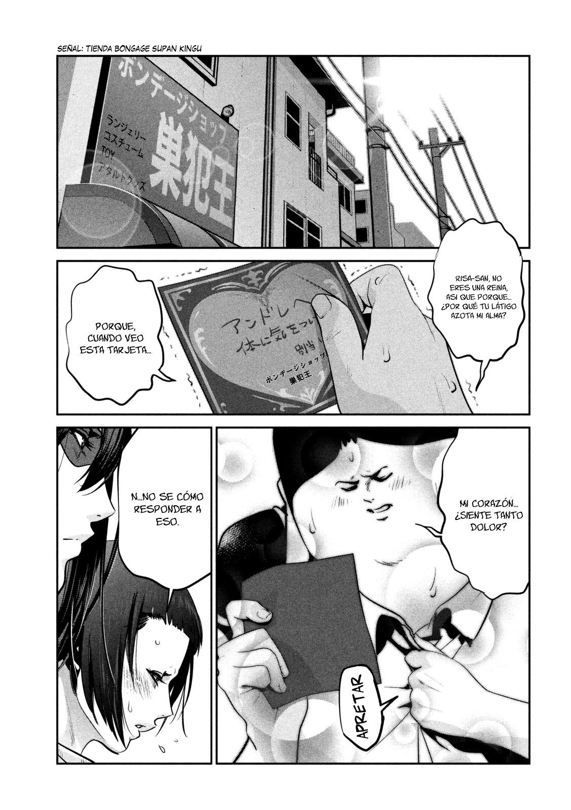 Read Prison School ES Manga Online