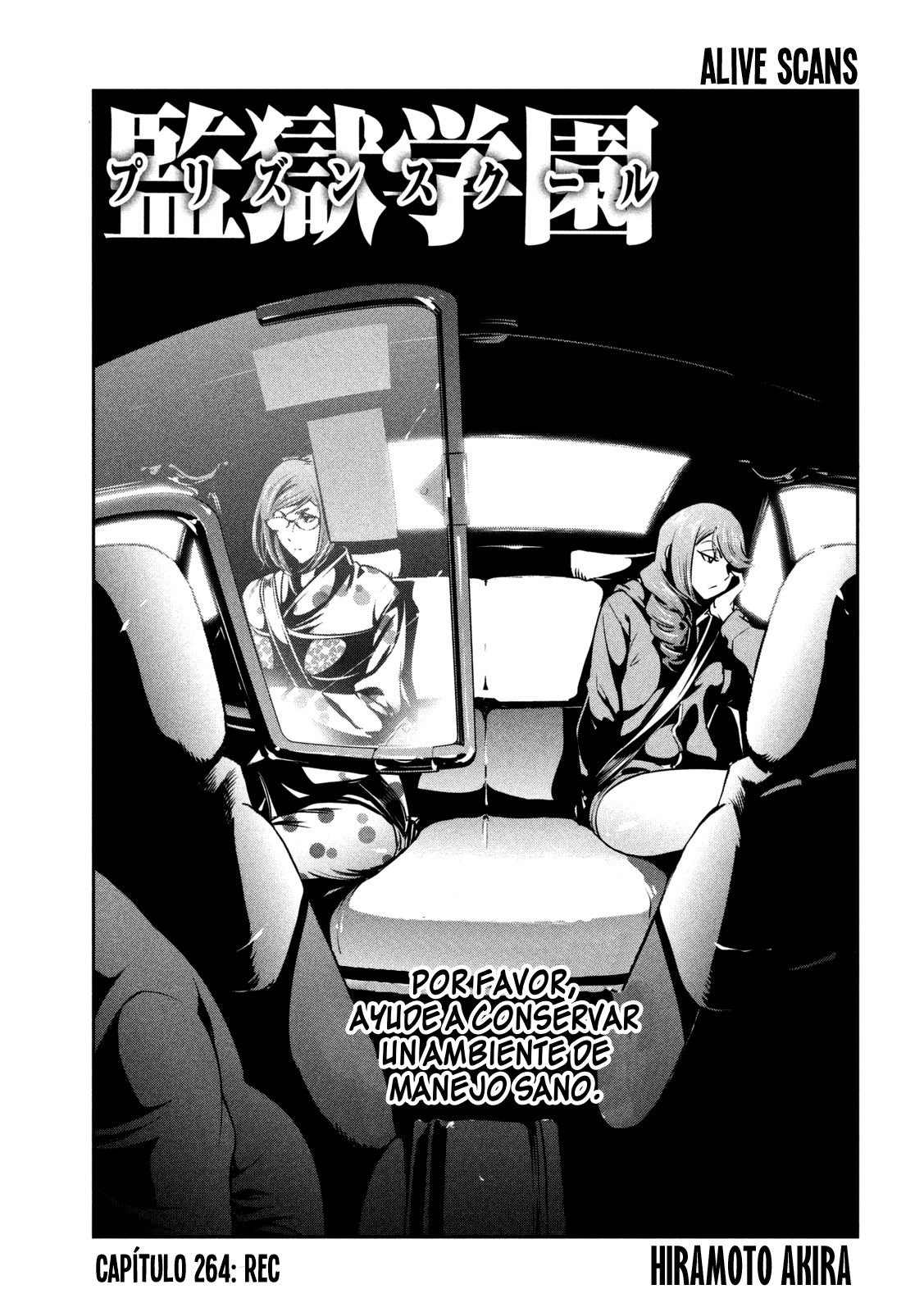 Read Prison School ES Manga Online