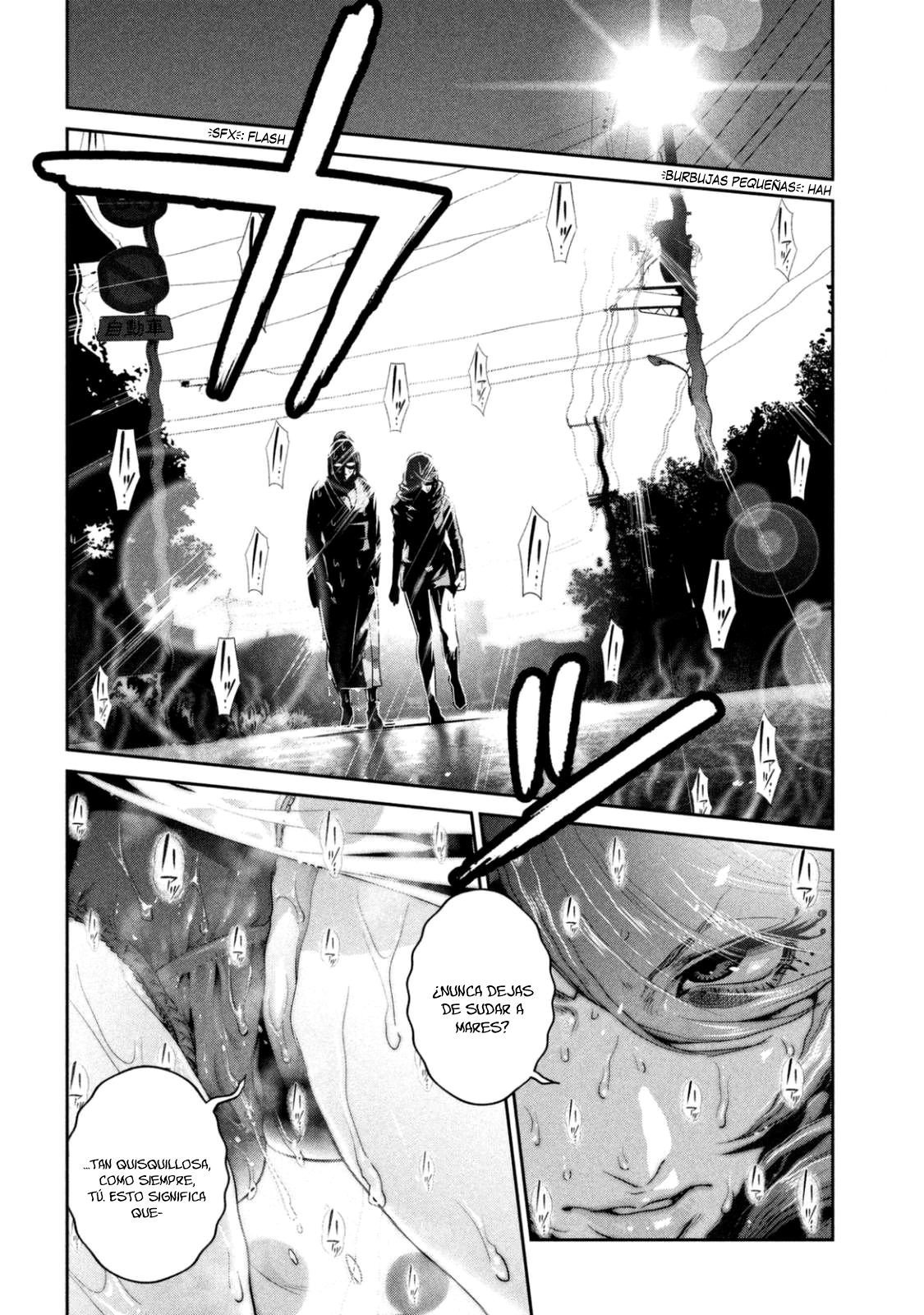 Read Prison School ES Manga Online