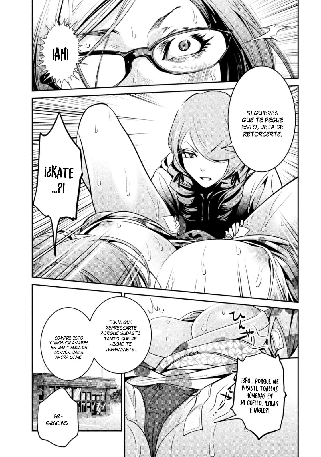 Read Prison School ES Manga Online