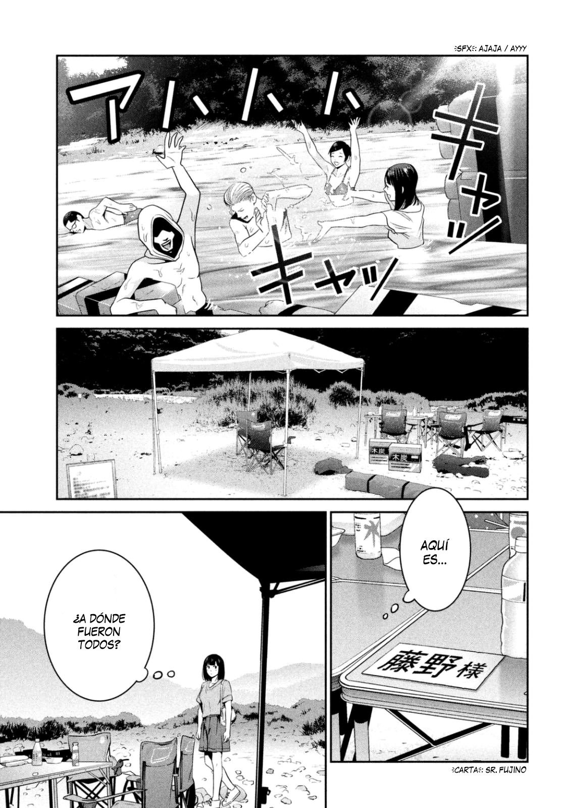 Read Prison School ES Manga Online